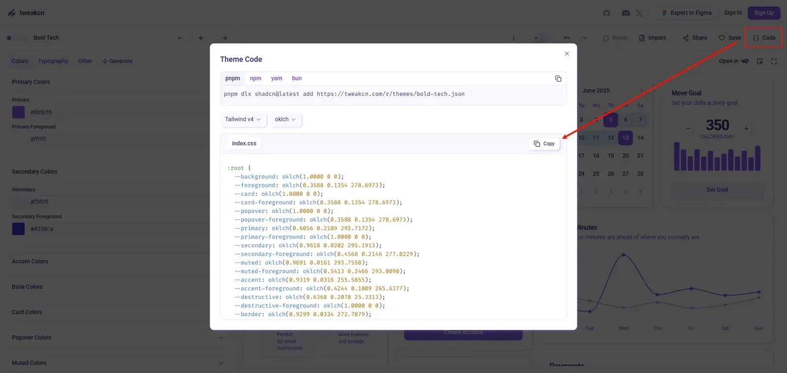 在 TweakCN 中点击 Code 按钮复制样式