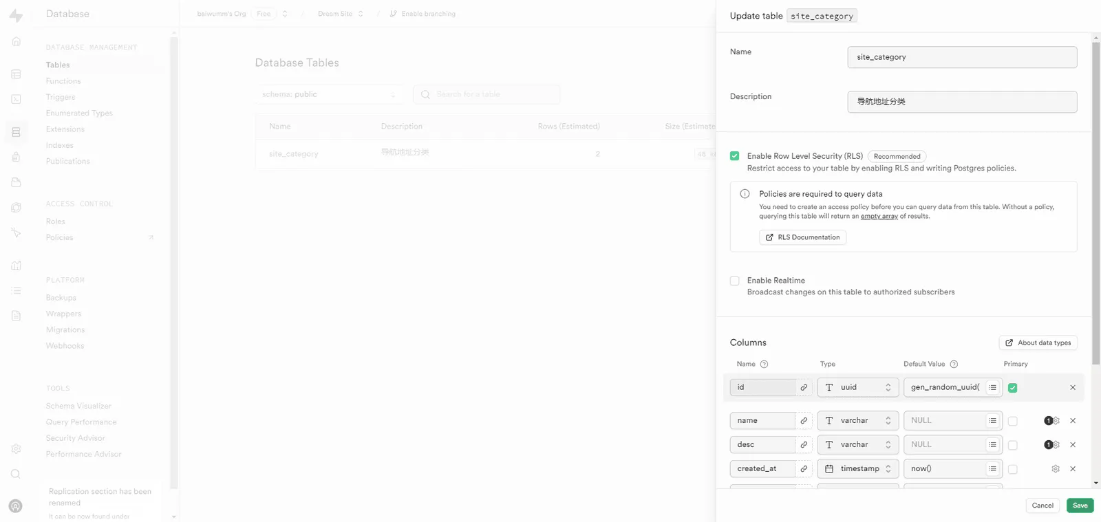 Table Editor 插入两条测试数据