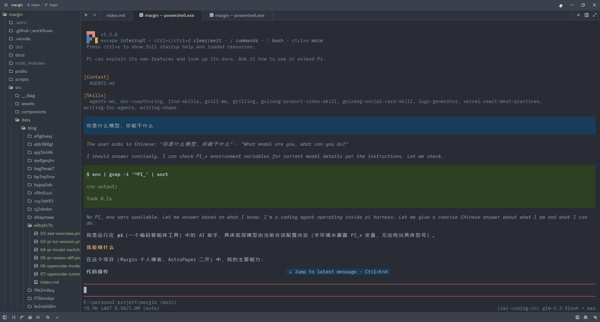 Zed 内置终端里的 pi 会话:pi 启动时加载项目的 AGENTS.md 与技能列表,用中文回答提问,状态栏显示当前模型 glm-5.3-flash
