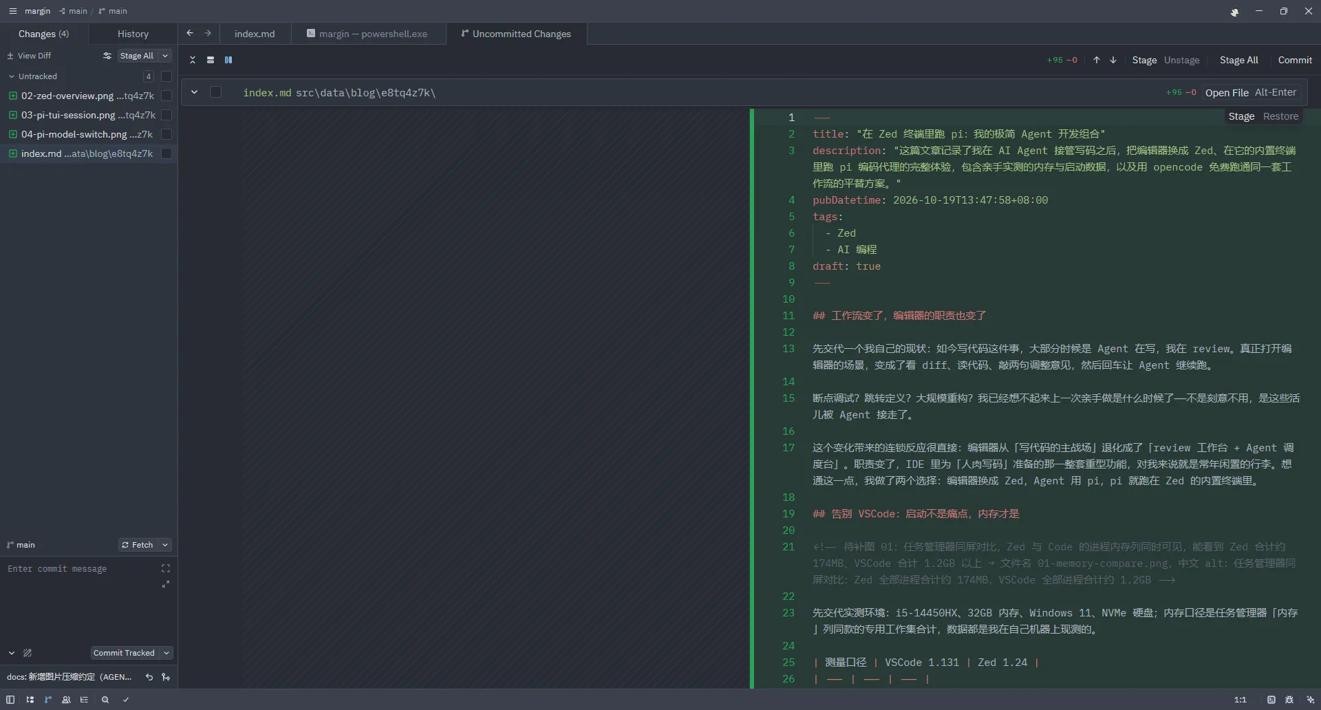在 Zed 的 Git 面板里 review 未提交改动:本篇文章的 +95 行 diff 逐行可见